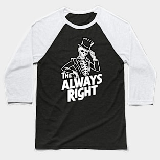 Funny Tarot Card : The Always Right Baseball T-Shirt